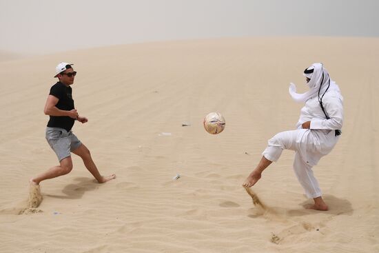 Countries of the world. Qatar