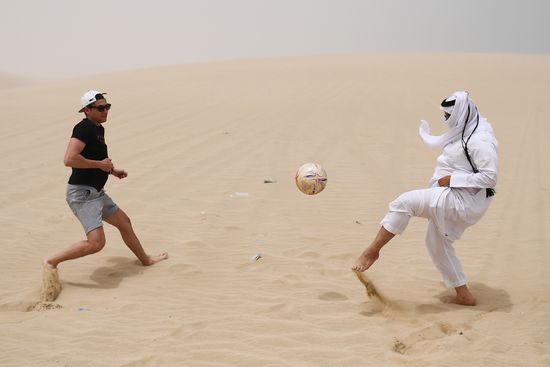 Countries of the world. Qatar