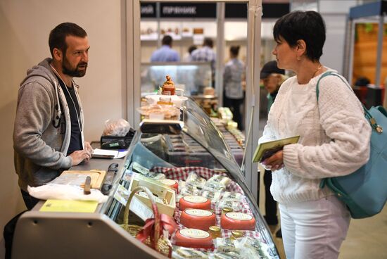 Cooperation 2018 forum exhibition