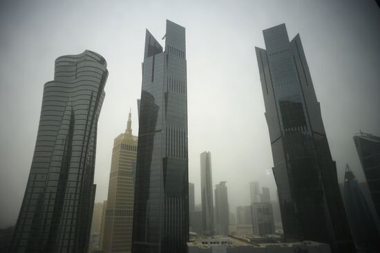 Countries of the world. Qatar