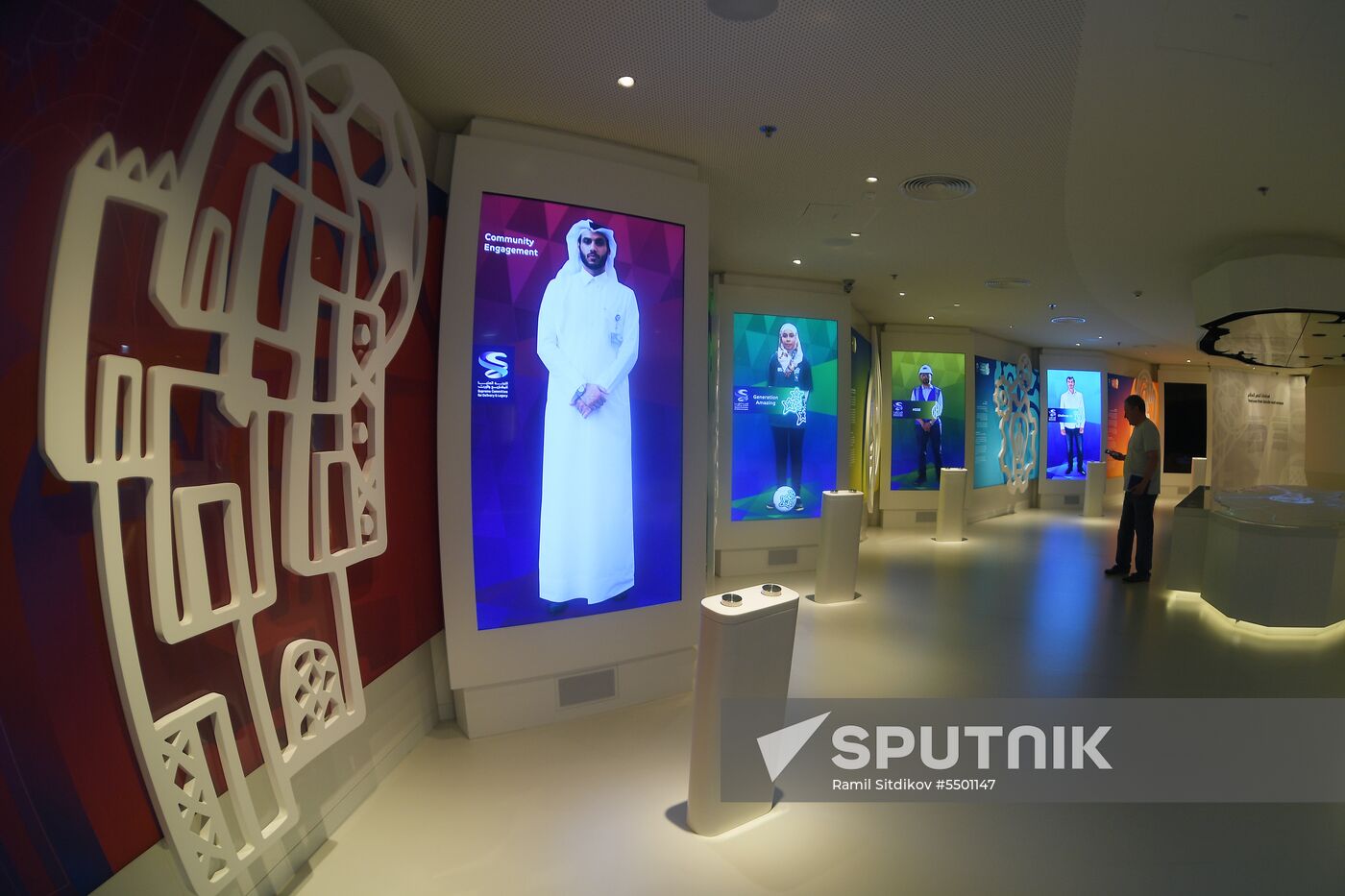 Preparations for 2022 FIFA World Cup in Qatar