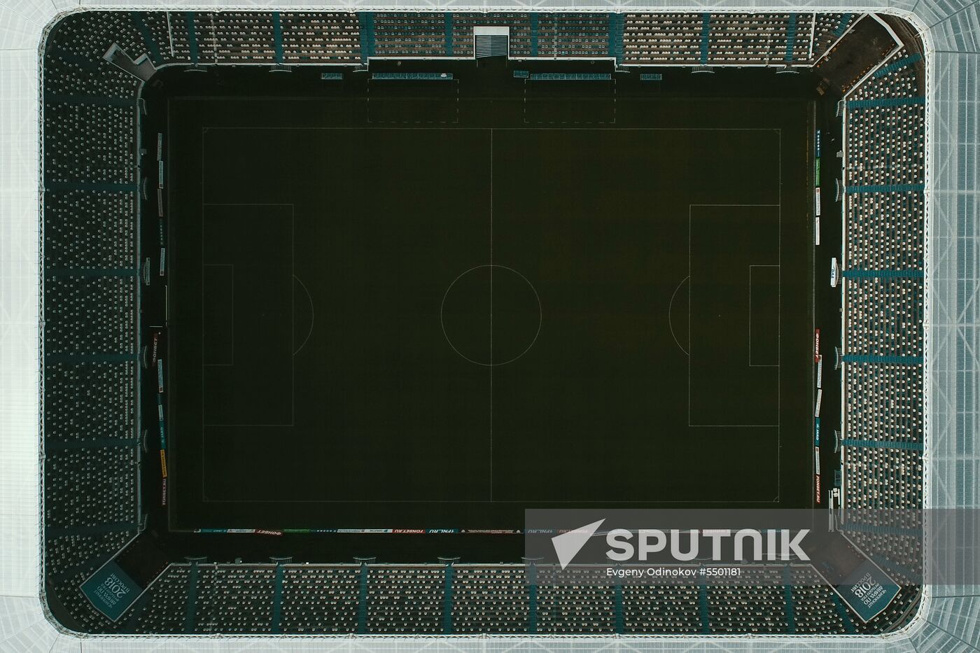 Kaliningrad Stadium
