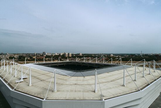 Kaliningrad Stadium