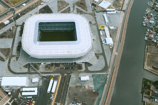 Kaliningrad Stadium