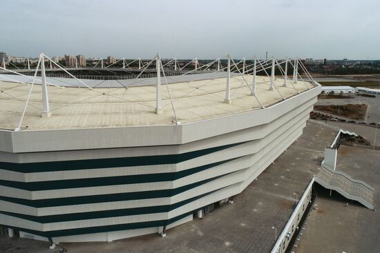 Kaliningrad Stadium