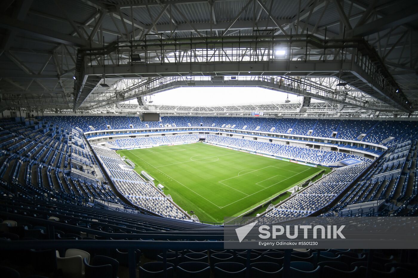 Kaliningrad Stadium