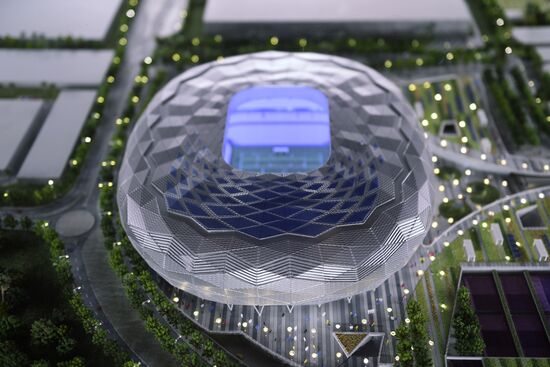 Preparations for 2022 FIFA World Cup in Qatar
