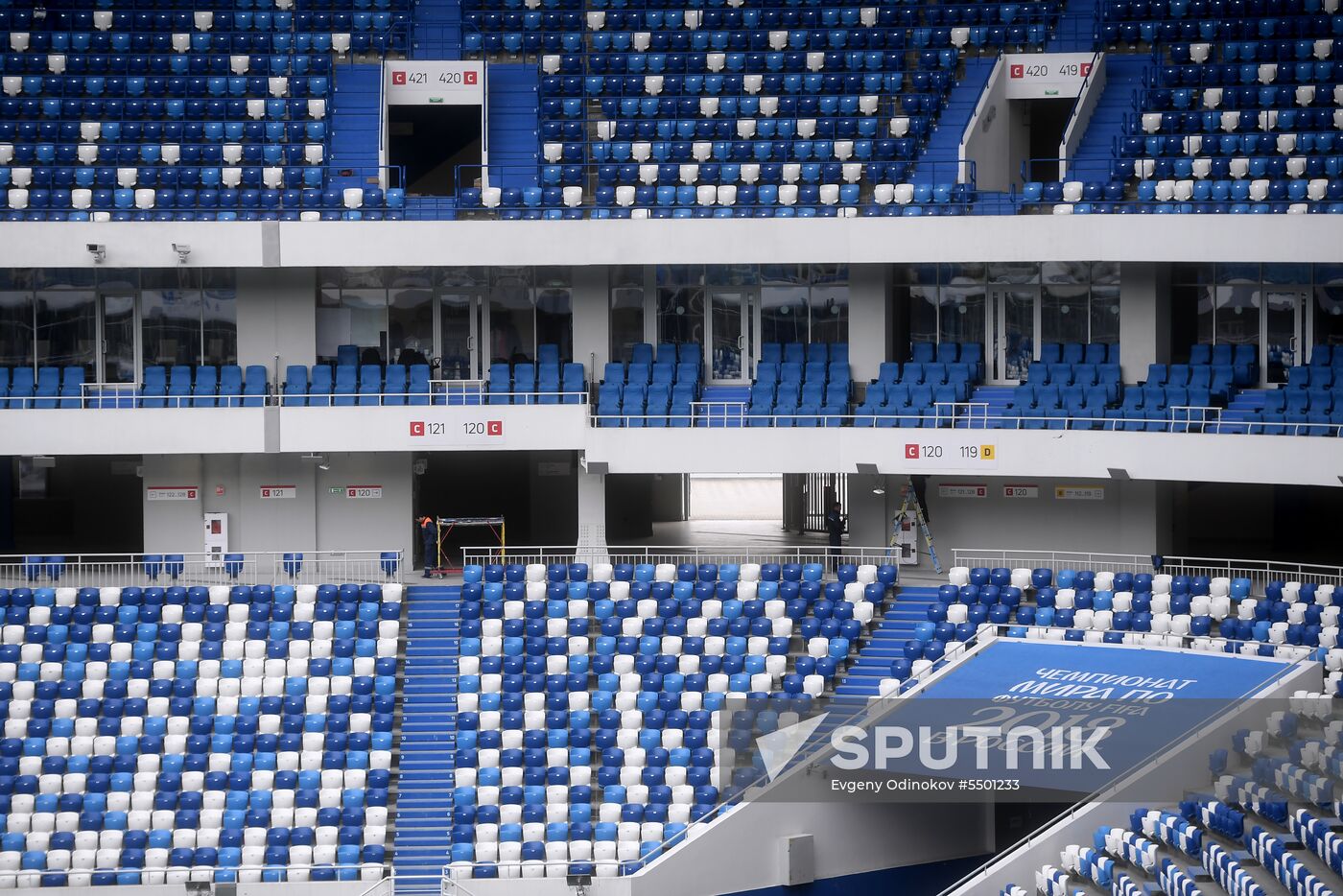 Kaliningrad Stadium