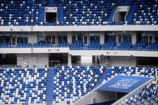Kaliningrad Stadium