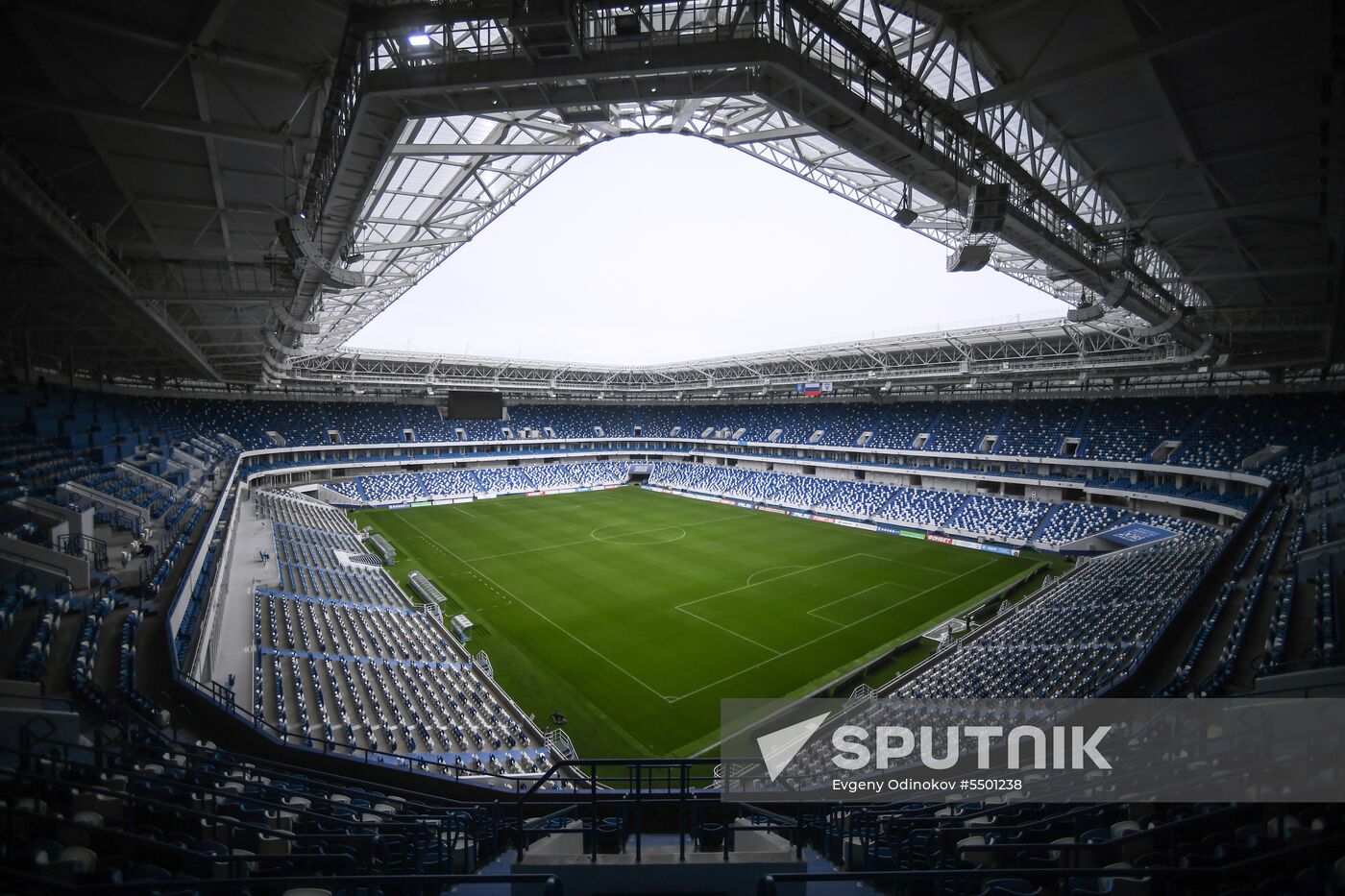Kaliningrad Stadium