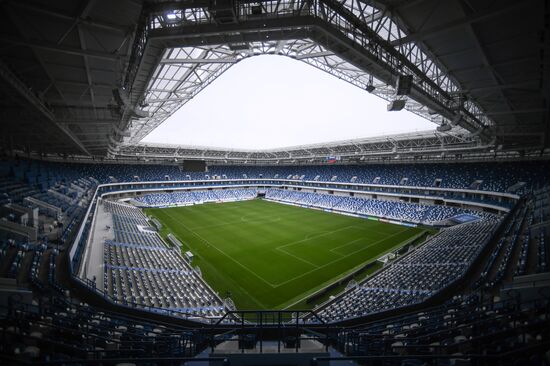 Kaliningrad Stadium