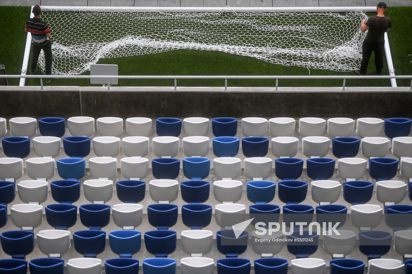 Kaliningrad Stadium