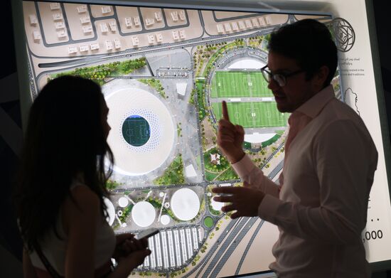 Preparations for 2022 FIFA World Cup in Qatar