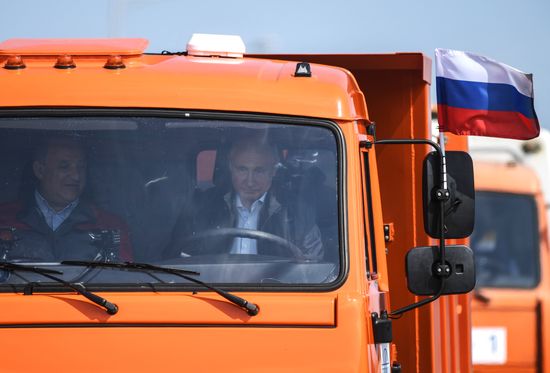 Russian President Vladimir Putin's working trip to Southern Federal District