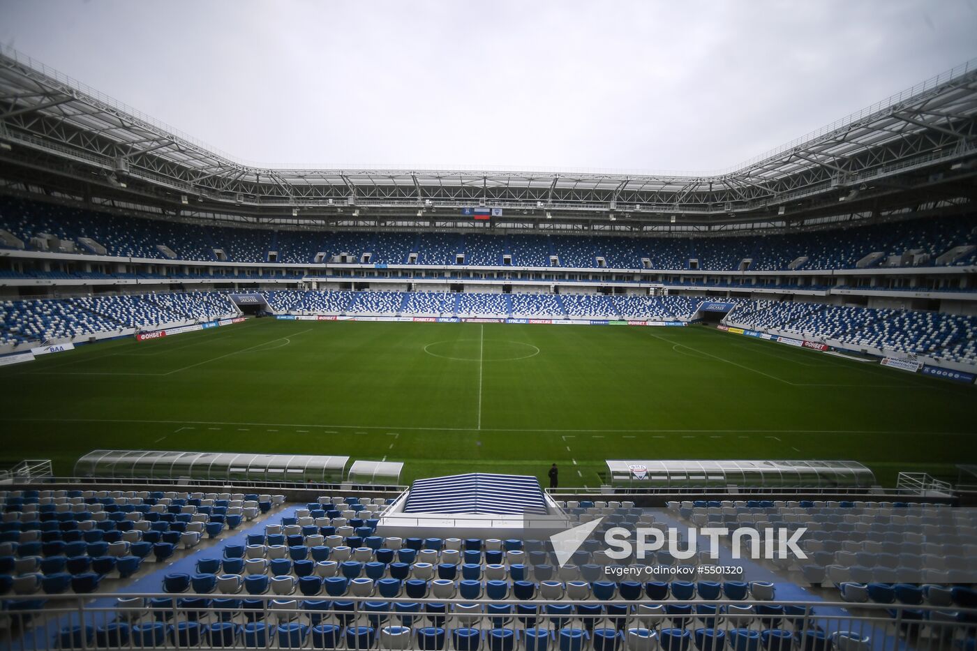 Kaliningrad Stadium