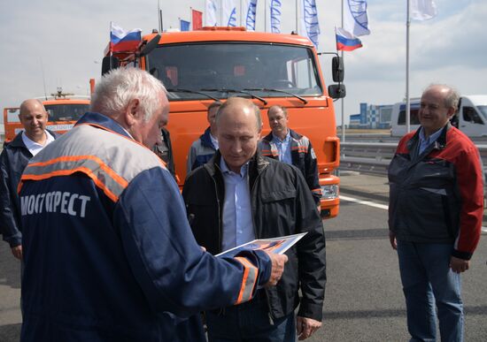 Russian President Vladimir Putin's working trip to Southern Federal District