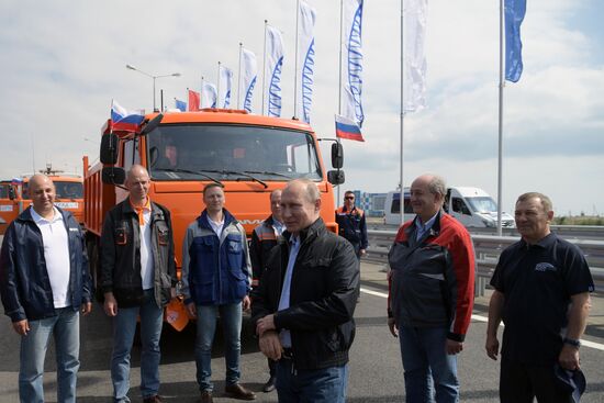 Russian President Vladimir Putin's working trip to Southern Federal District