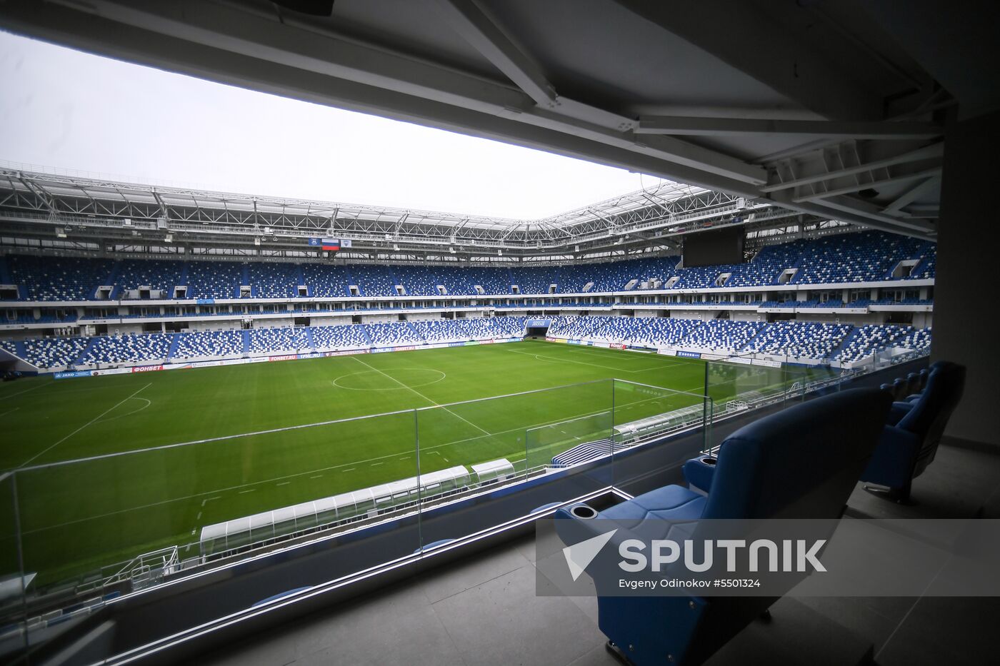 Kaliningrad Stadium