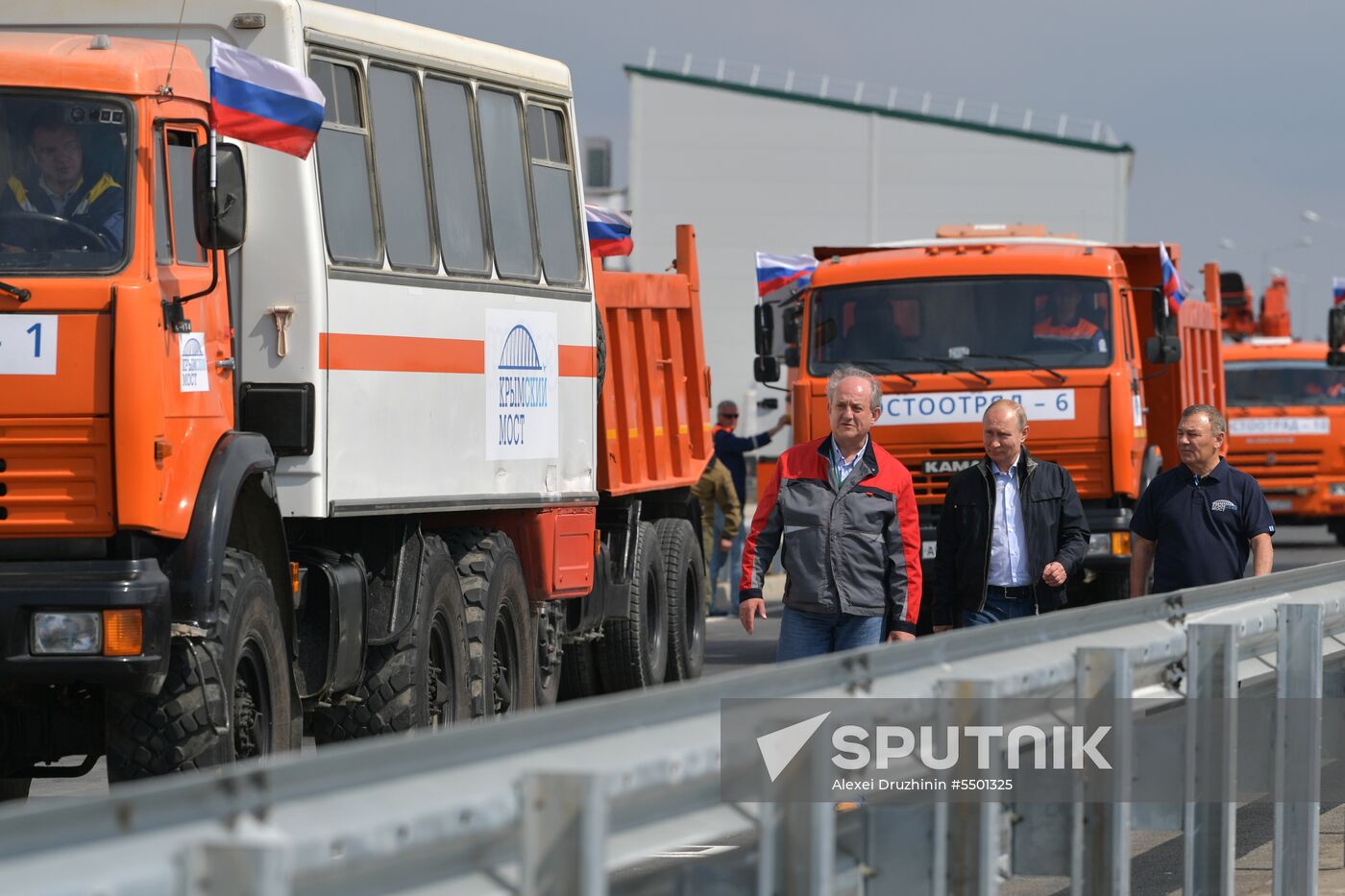 Russian President Vladimir Putin's working trip to Southern Federal District