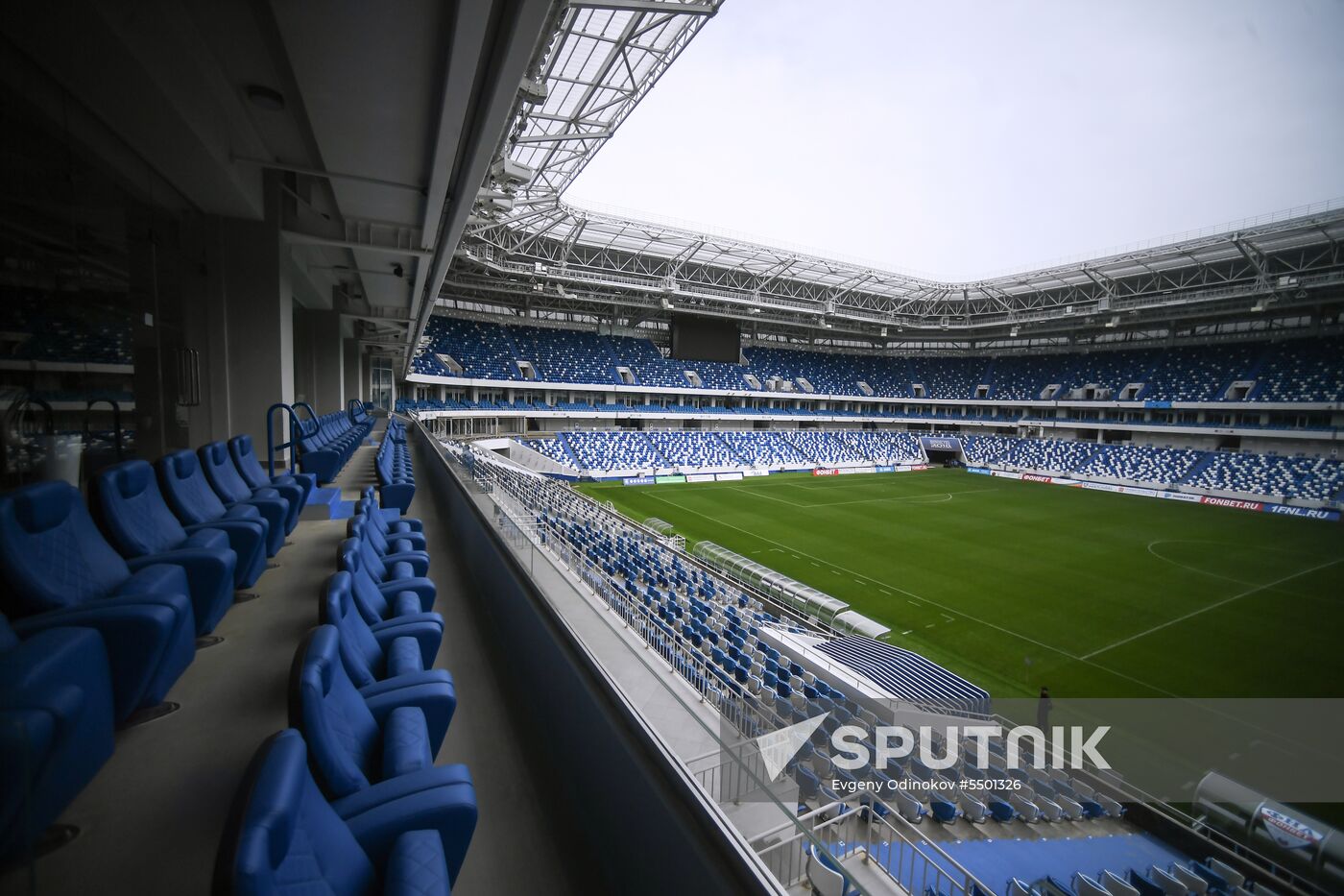 Kaliningrad Stadium