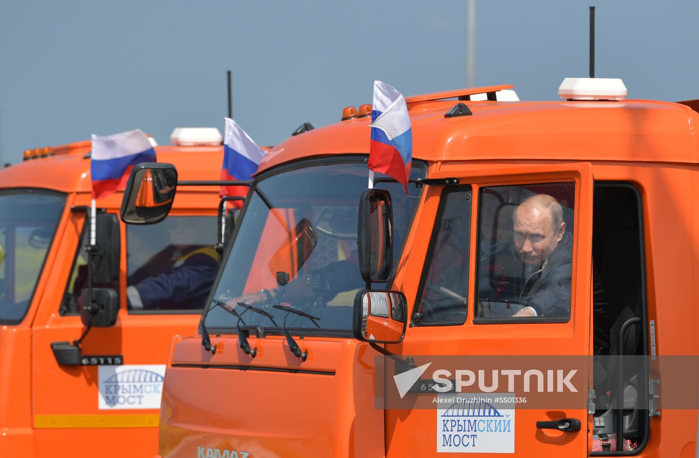Russian President Vladimir Putin's working trip to Southern Federal District