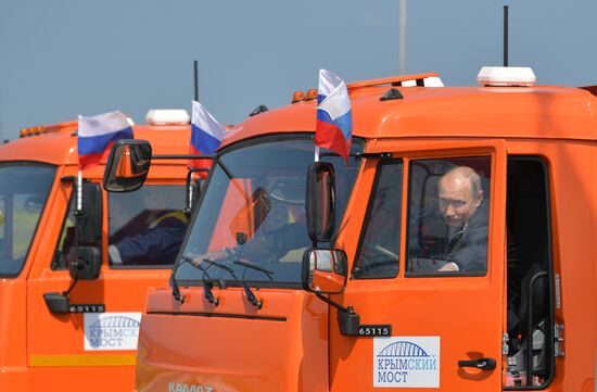 Russian President Vladimir Putin's working trip to Southern Federal District