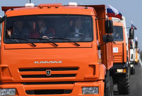 Russian President Vladimir Putin's working trip to Southern Federal District
