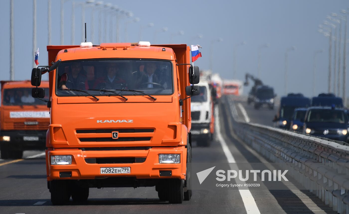 Russian President Vladimir Putin's working trip to Southern Federal District
