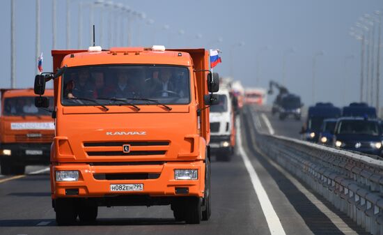 Russian President Vladimir Putin's working trip to Southern Federal District