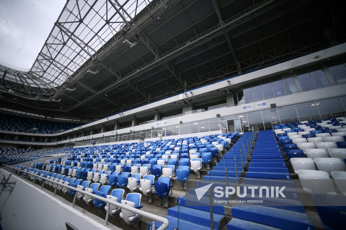 Kaliningrad Stadium