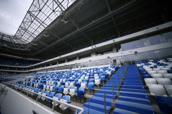 Kaliningrad Stadium