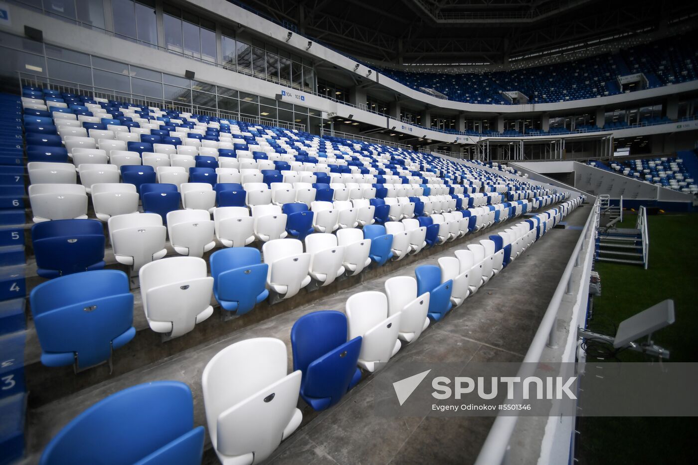 Kaliningrad Stadium