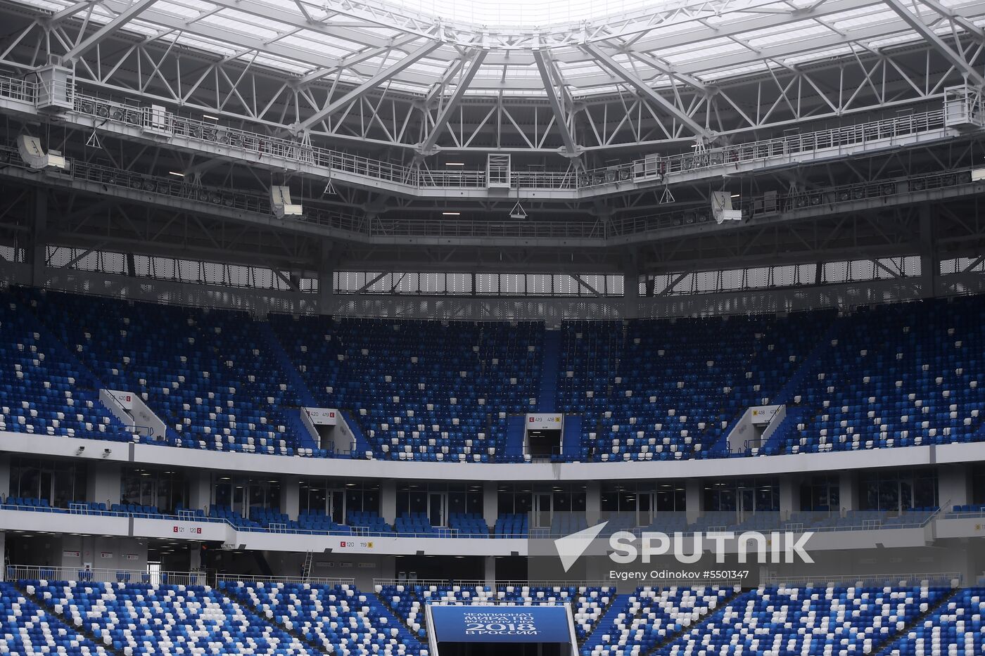 Kaliningrad Stadium