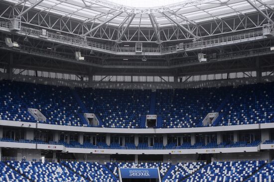 Kaliningrad Stadium