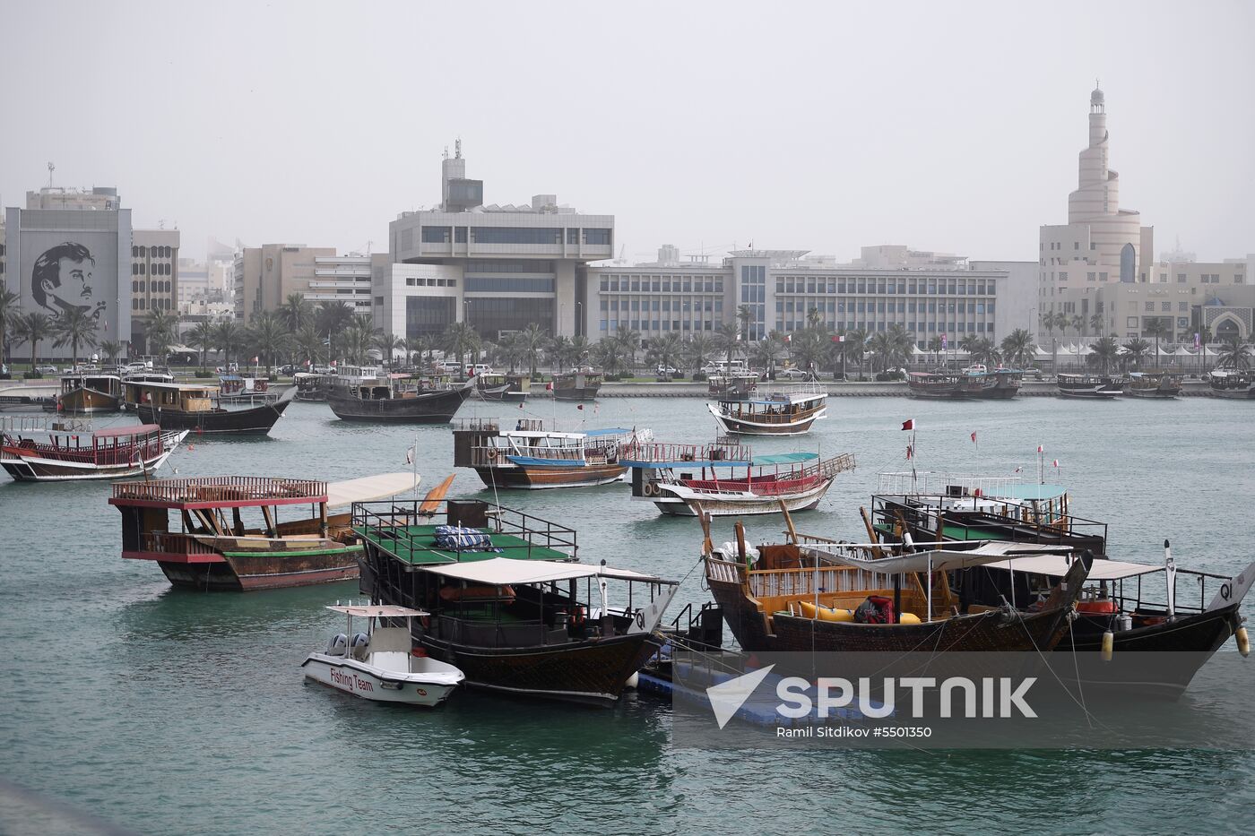 Countries of the world. Qatar