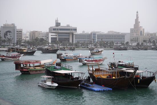 Countries of the world. Qatar