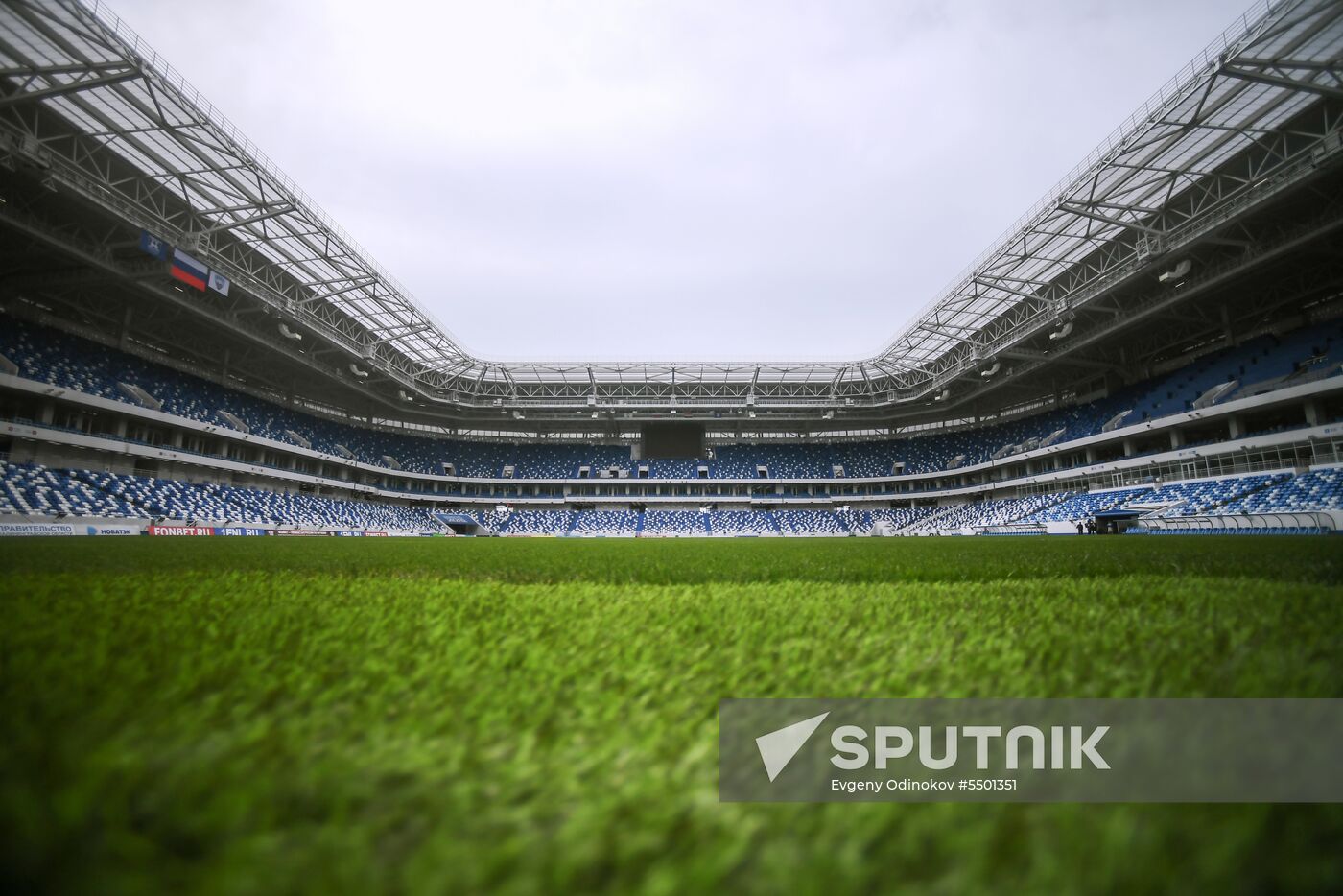 Kaliningrad Stadium