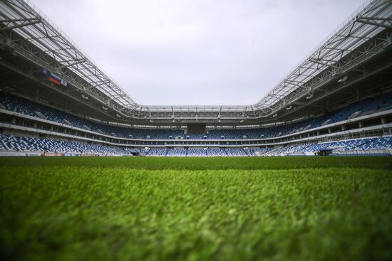 Kaliningrad Stadium