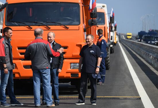 Russian President Vladimir Putin's working trip to Southern Federal District