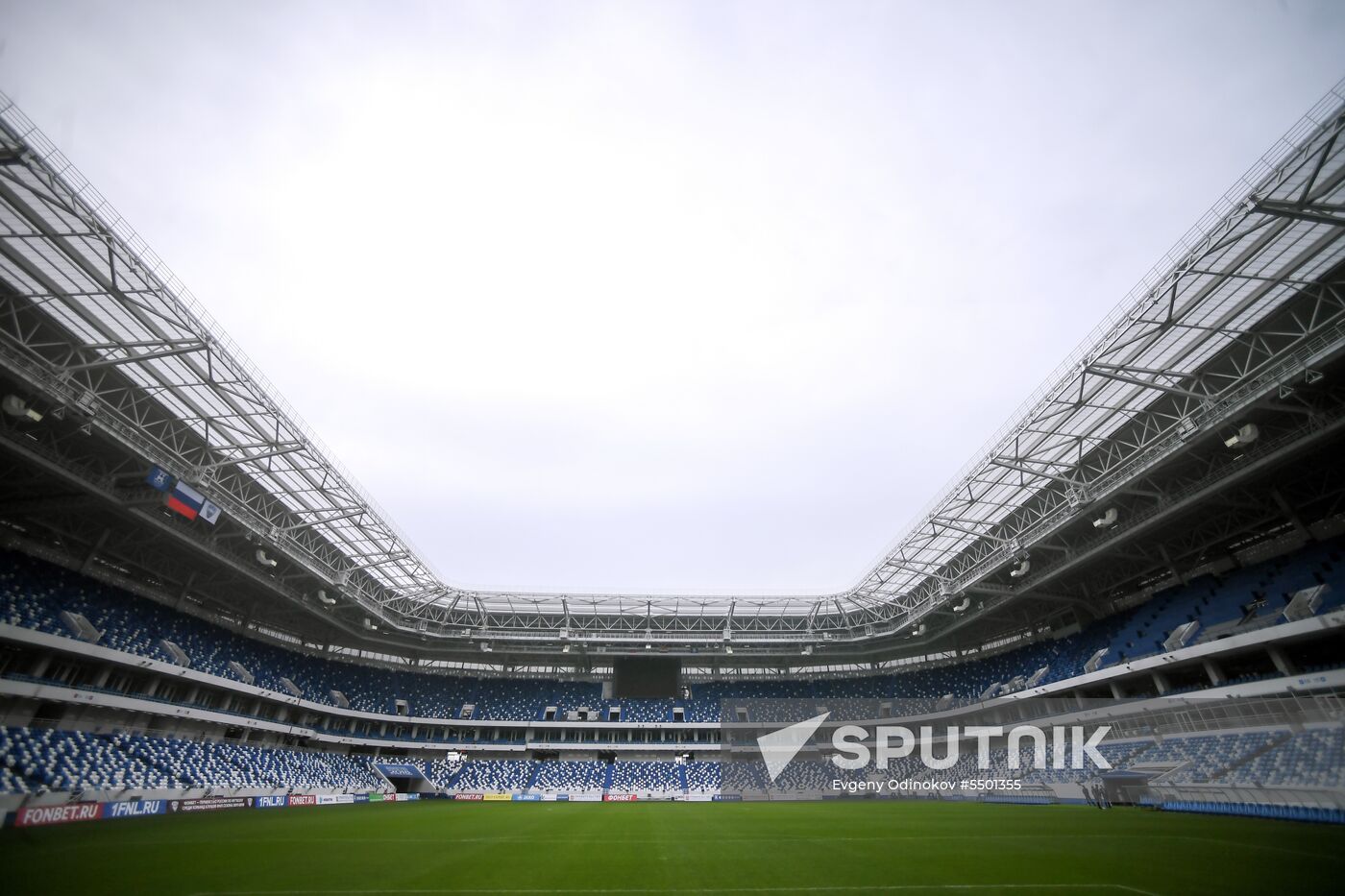 Kaliningrad Stadium