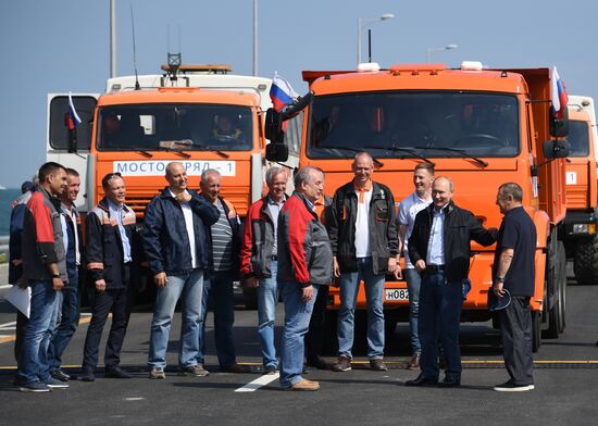 Russian President Vladimir Putin's working trip to Southern Federal District