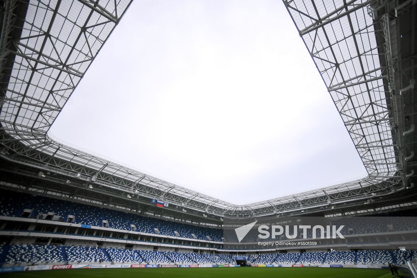 Kaliningrad Stadium