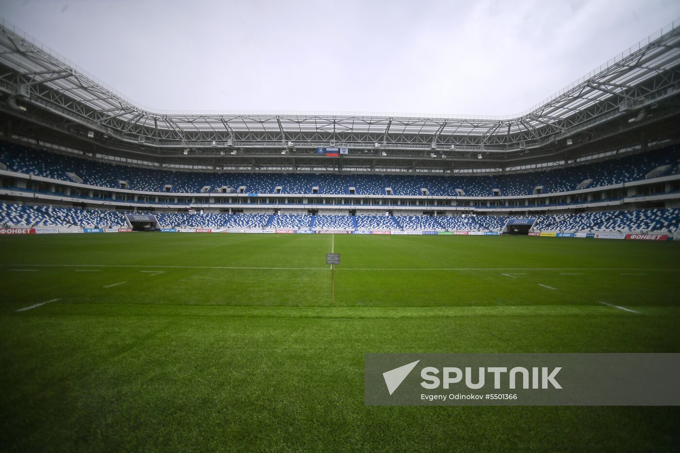 Kaliningrad Stadium