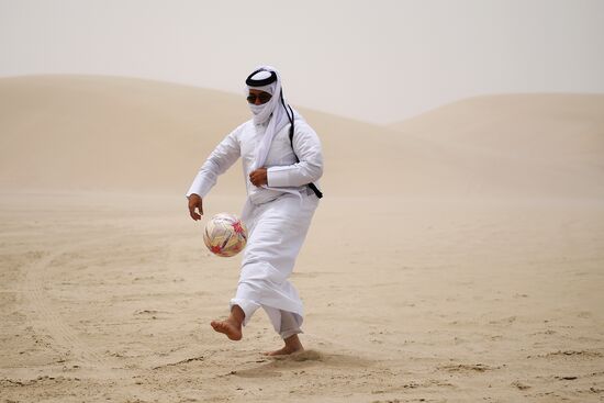 Countries of the world. Qatar