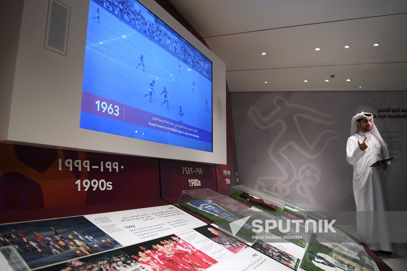 Preparations for 2022 FIFA World Cup in Qatar