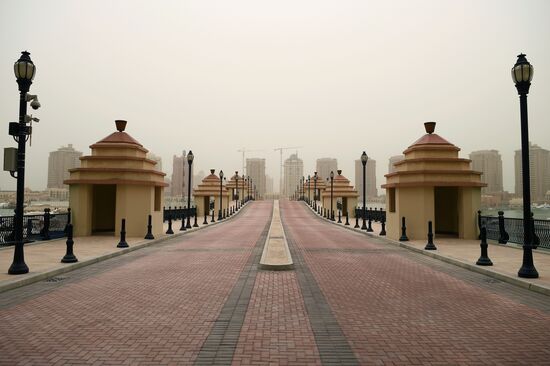 Countries of the world. Qatar