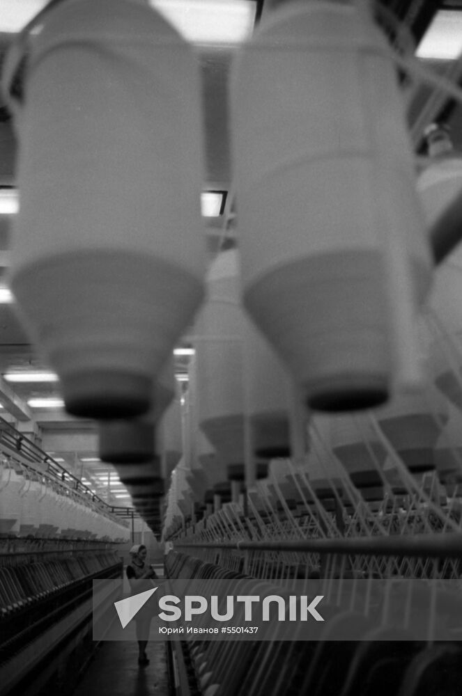 Spinning shop of Pinsk knitted outerwear factory