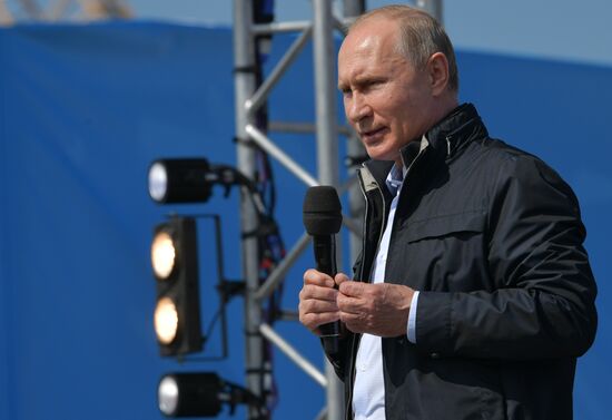 Russian President Vladimir Putin's working trip to Southern Federal District