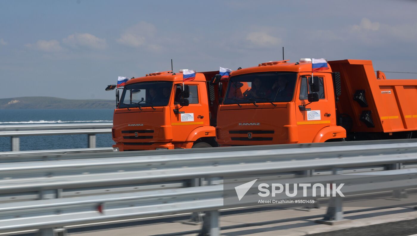 Russian President Vladimir Putin's working trip to Southern Federal District