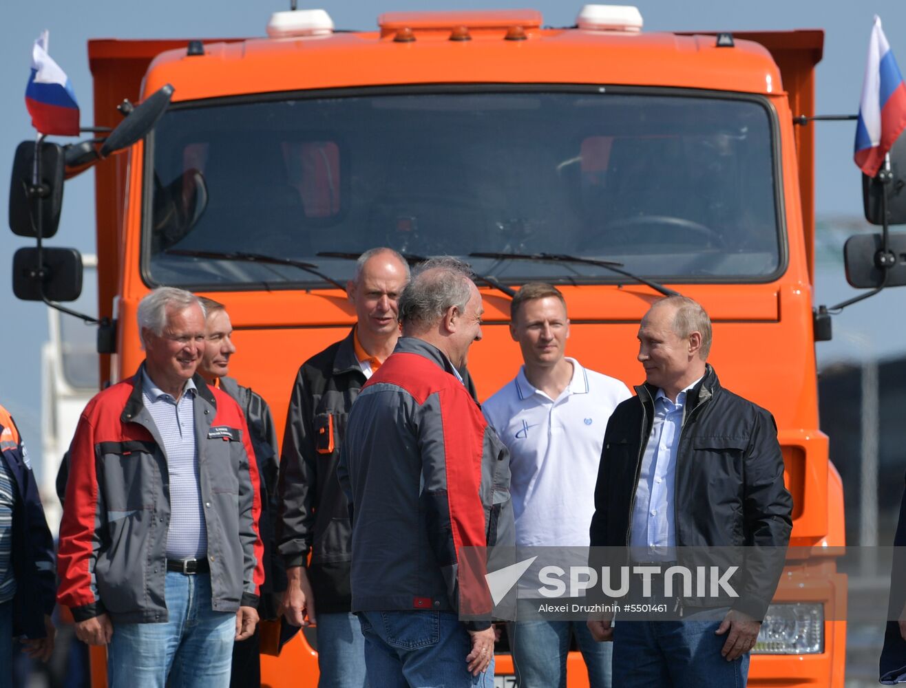 Russian President Vladimir Putin's working trip to Southern Federal District
